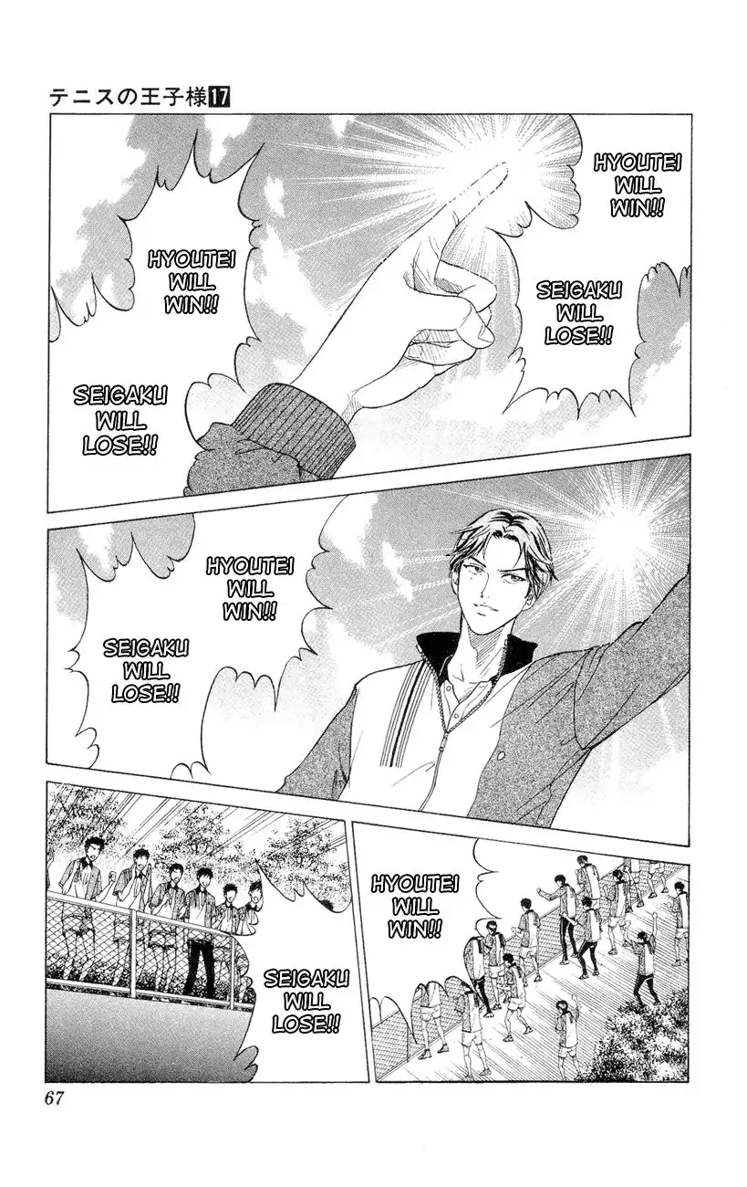 Prince of Tennis Chapter 144 3